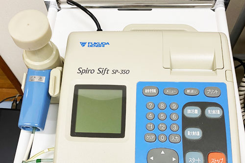肺機能検査（スパイロメーター検査）