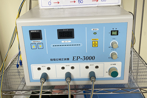 痛み治療の物療機器【陰電位補正装置ＥＰ-3000】