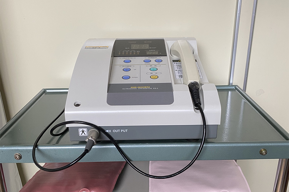 痛み治療の物療機器【超音波治療器ＥＳ-2】