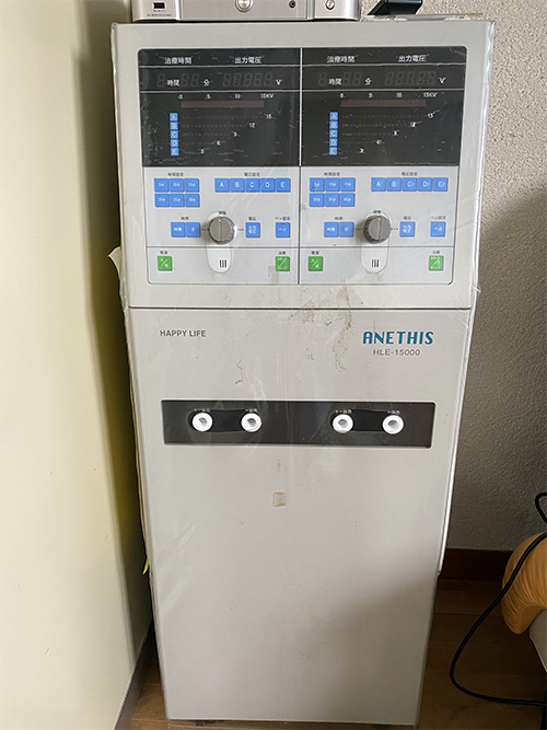痛み治療の物療機器【交流高圧電界療法機器17000】