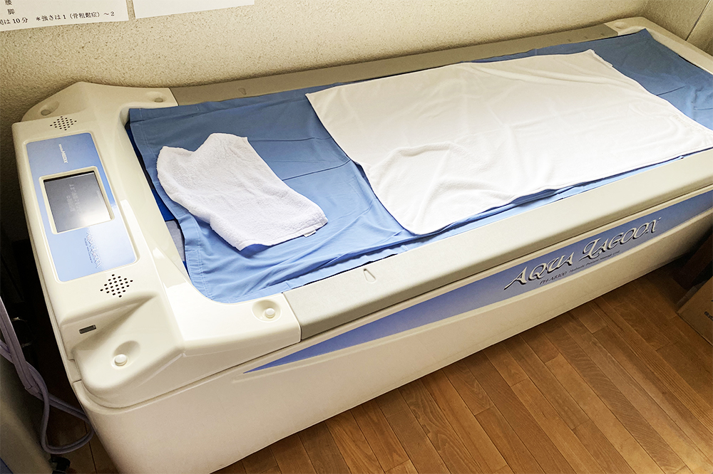 痛み治療の物療機器【水圧式ベット型マッサージ器】